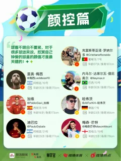 逢今瑶